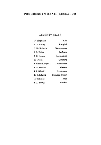 ﻿ساختار و عملکرد سیستم لیمبیک