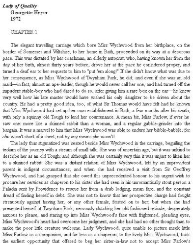 ﻿بانوی با کیفیت