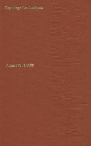 ﻿توپولوژی برای تجزیه و تحلیل
