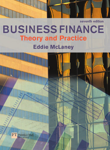 ﻿امور مالی تجارت: نظریه و عمل