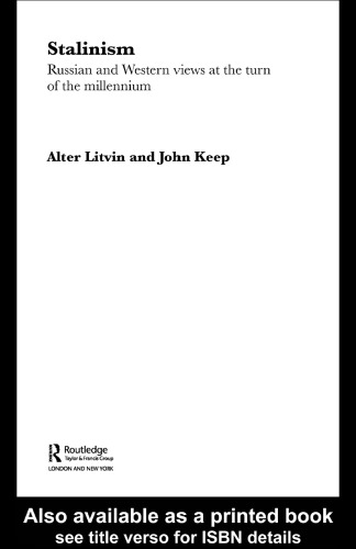﻿استالینیسم: دیدگاه های روسیه و غرب در آستانه هزاره