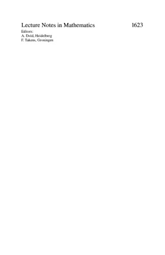 کل رنگ آمیزی نمودارها