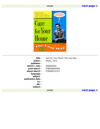 مراقبت از خانه خود را به تنهایی راه (سری لازمی راه)