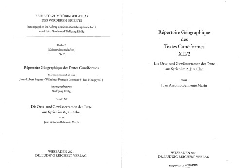 اسامی مکان ها و آب های متن از سوریه در هزاره دوم قبل از میلاد Chr.، Tübingen اطلس خاورمیانه، جلد 12، قسمت 2