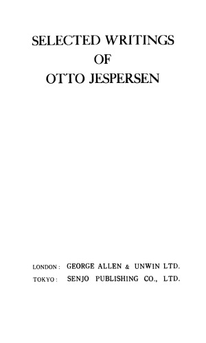 ﻿نوشته های برگزیده