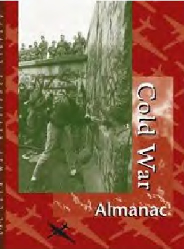 کتابخانه مرجع جنگ سرد دوره 1 Almanac