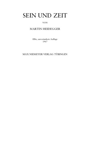 بودن و زمان بودن