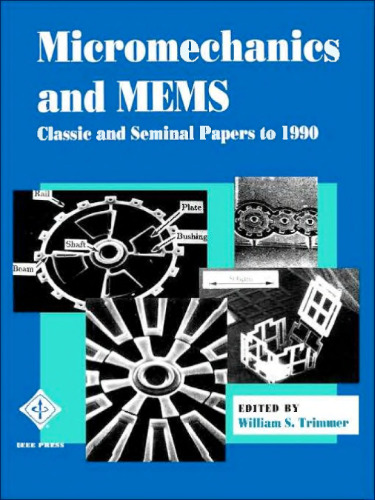 میکرومکانیک و MEMS: مقالات کلاسیک و اصلی به سال 1990