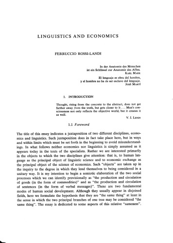 ﻿زبان شناسی و اقتصاد