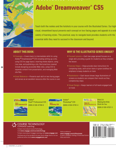 ﻿Adobe Dreamweaver CS5 Illustrated (فقط کتاب) (سری مصور)