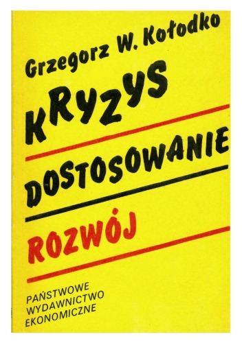 ﻿بحران، سازگاری، توسعه