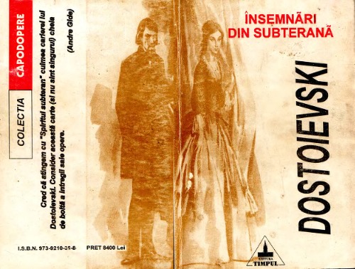 ﻿یادداشت هایی از زیر زمین