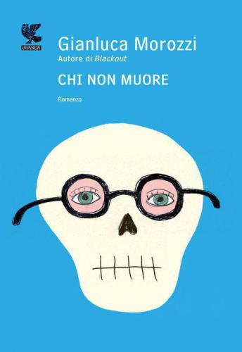 ﻿که نمی میرد