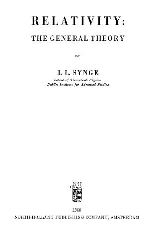 ﻿نسبیت: نظریه عمومی