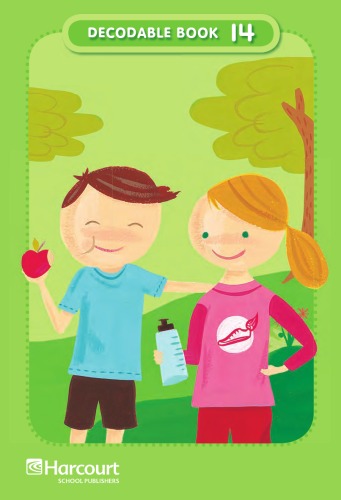 ﻿کتاب رمزگشایی 14 درجه 2