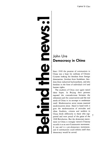 ﻿سرمایه و کلاس. - 1368. - مسأله 38 مسأله 38