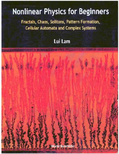 فیزیک غیرخطی برای مبتدیان