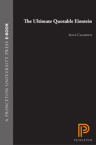 ﻿انیشتین قابل نقل قول نهایی