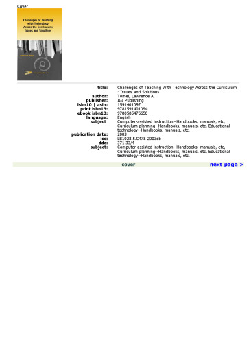 ﻿چالش های تدریس با فناوری در سراسر برنامه درسی: مسائل و راه حل ها