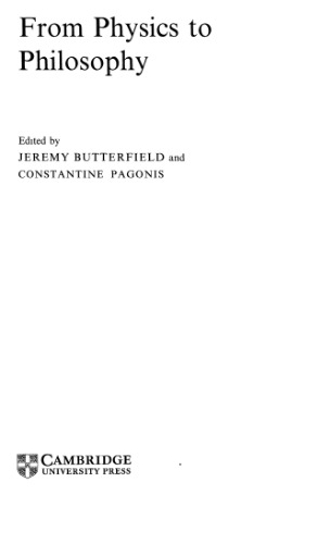 از فیزیک گرفته تا فلسفه