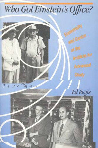 ﻿چه کسی دفتر انیشتین را گرفت