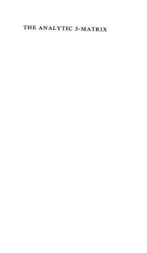 تحلیلی S-Matrix