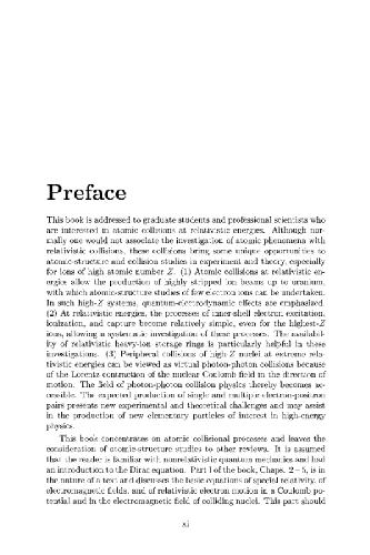 برخوردهای اتمی نسبی