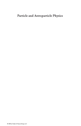 فیزیک ذرات و آسمونی