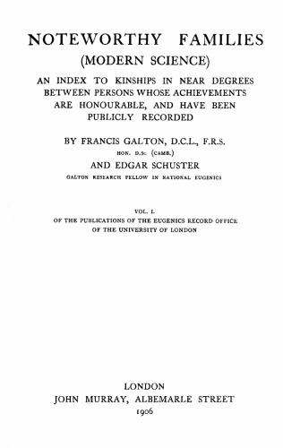 ﻿خانواده های قابل توجه