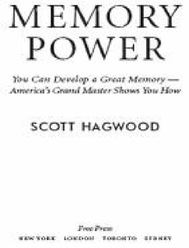 ﻿قدرت حافظه