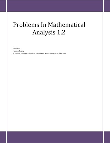 ﻿مسائلی از آنالیز ریاضی 1 و 2