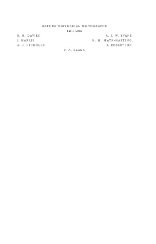 ﻿ناتوانی ذهنی در انگلستان ویکتوریایی: پناهگاه ارلزوود 1847-1901