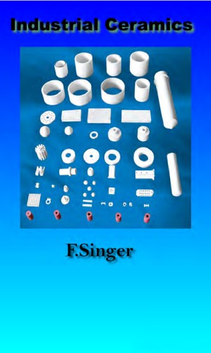 ﻿سرامیک صنعتی