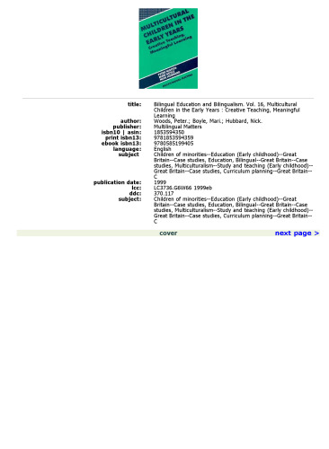 ﻿کودکان چند فرهنگی در سال‌های اولیه: آموزش خلاق، یادگیری معنادار