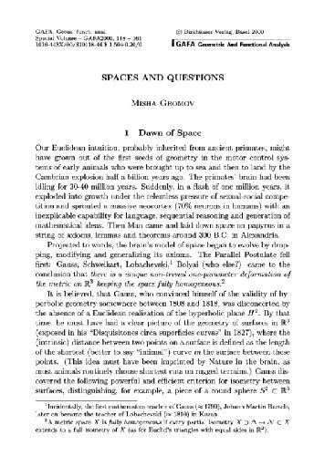 فضاها و سوالات