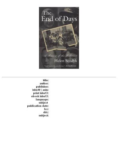 ﻿پایان روزها: خاطرات هولوکاست