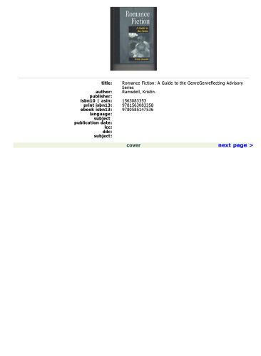 ﻿داستان عاشقانه: راهنمای ژانر