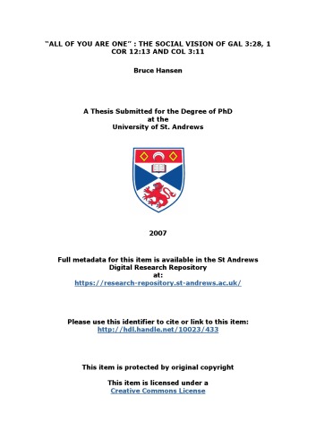 ﻿همه شما یکی هستید: چشم انداز اجتماعی گل 3:28، اول قرنتیان 12:13 و کول 3:11