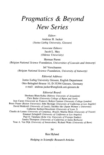 ﻿پوشش دهی در مقالات علمی پژوهشی