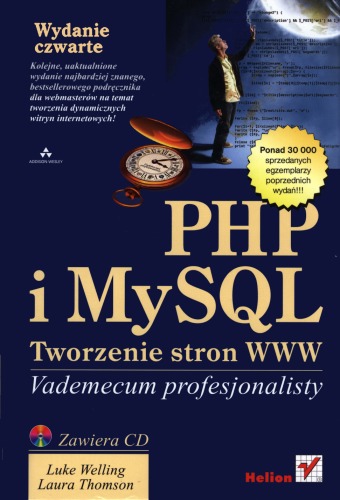 ﻿PHP و MySQL. ایجاد وب سایت ها. Vademecum یک حرفه ای