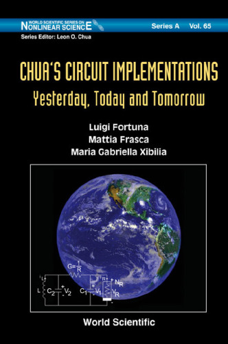 ﻿پیاده سازی مدار چوا: دیروز ، امروز و فردا