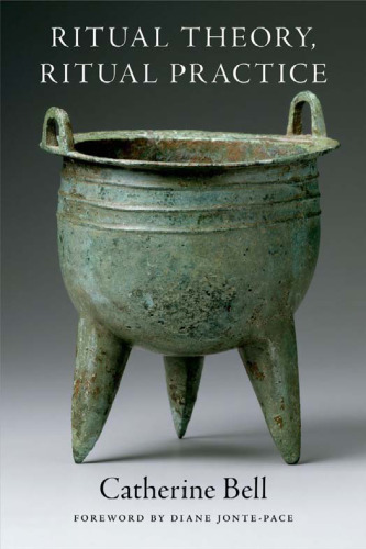 ﻿تئوری مناسک، عمل مناسک