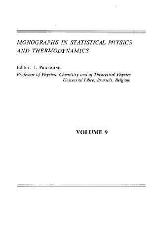 ﻿نظریه های پیوستگی آماری