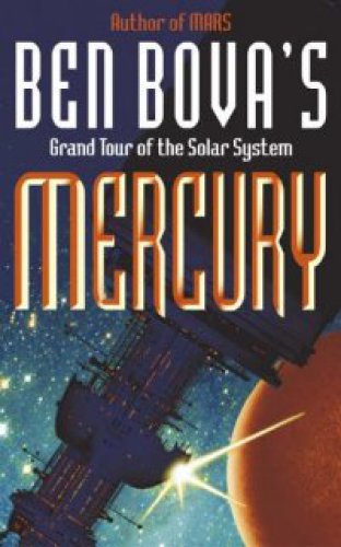 ﻿سیاره تیر