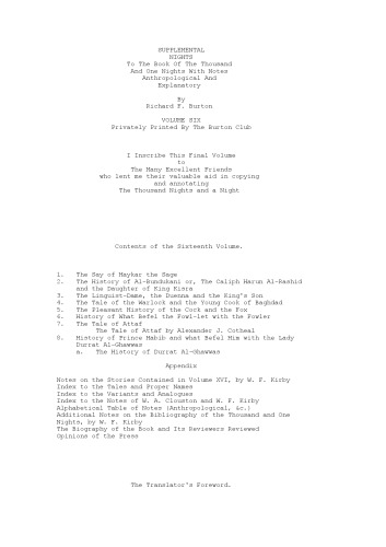 ﻿1001 شب عربی - شب های تکمیلی - جلد 16