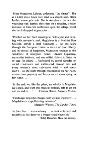 ﻿مگدالنا گناهکار