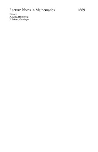 تئوری پیوند در مانیفولدز