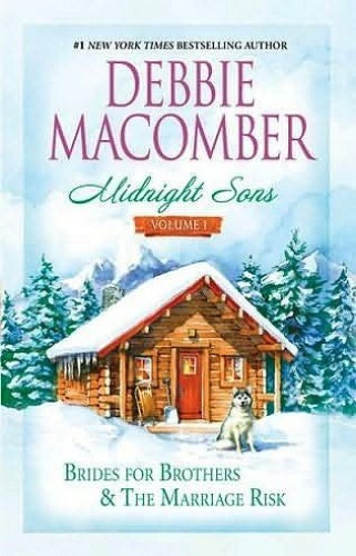 ﻿عروس برای برادران