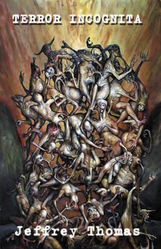 ﻿ترور ناشناس