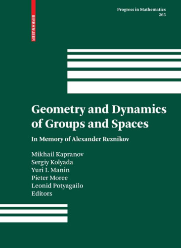 هندسه و پویایی گروه ها و فضاهای: در حافظه A.Reznikov